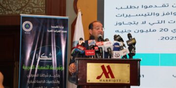 كجوك : ٥٣ ألف ممول جديد تقدموا إلكترونيًا للانضمام للمنظومة الضريبية طواعية