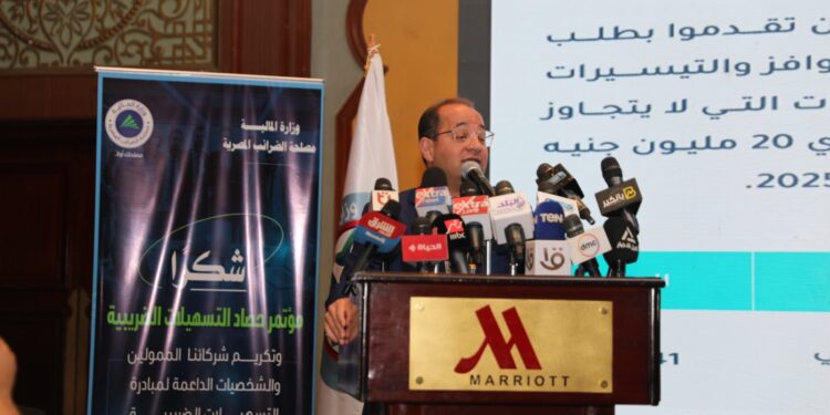 كجوك : ٥٣ ألف ممول جديد تقدموا إلكترونيًا للانضمام للمنظومة الضريبية طواعية