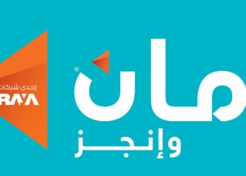 أمان القابضة تعلن عن إغلاق ناجح للإصدار الثالث من سندات التوريق ب 665.5 مليون جنية