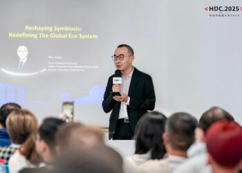 القمة العالمية لمؤتمر مطوّري هواوي HDC 2025 تعتمد على تجربة المستهلك لتوسيع منظومة الابتكار