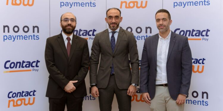 “شراكة بين “كونتكت” و”نون للمدفوعات” لتوفير حلول تمويل مبتكرة
