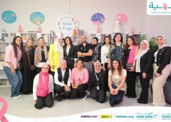 “iRead” تكرّم محاربات “بهية” الناجحات في محو الأمية وتقدم لهن هدايا قيمة