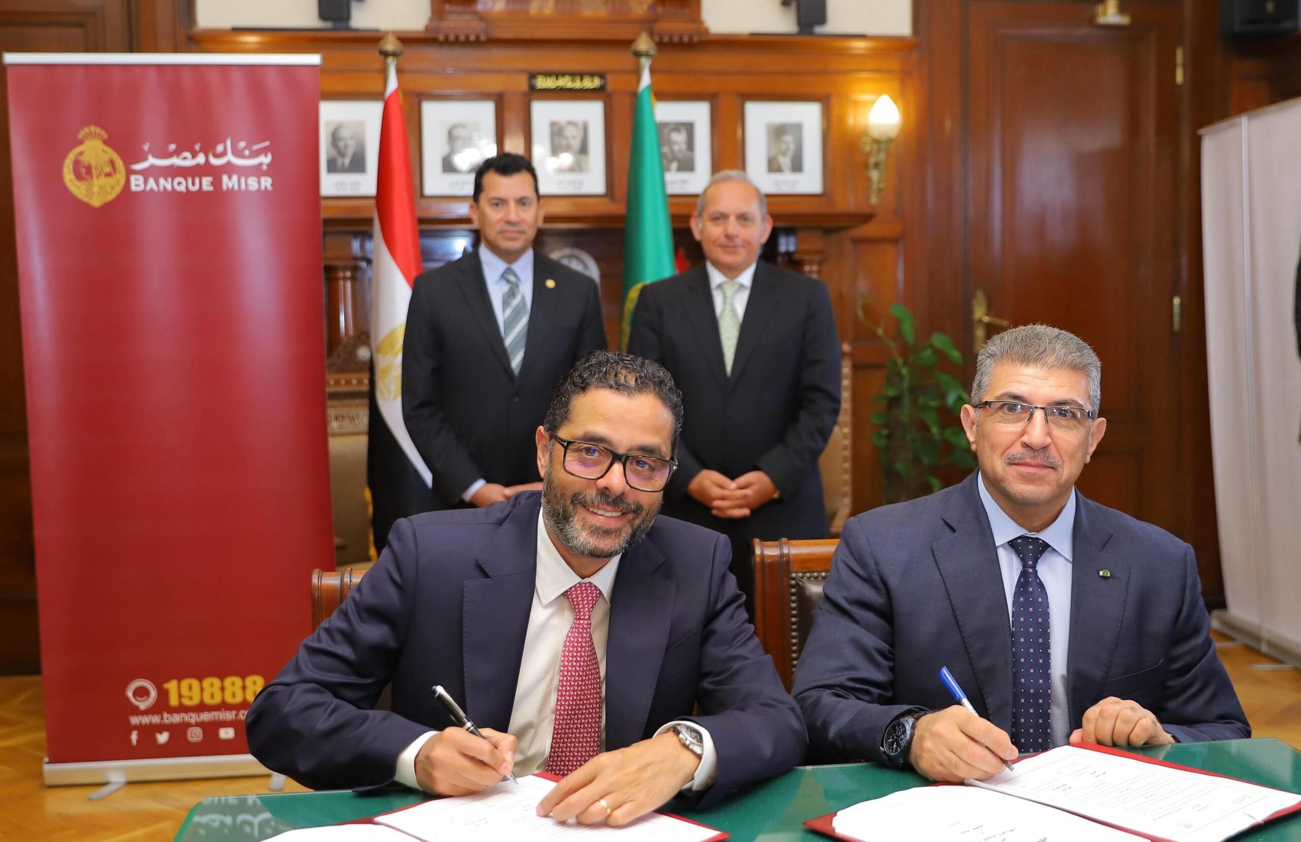 بنك مصر يوقّع بروتوكول مع الشباب والرياضة لتعزيز الخدمات المالية والشمول المالي بالوزارة ومراكز الشباب