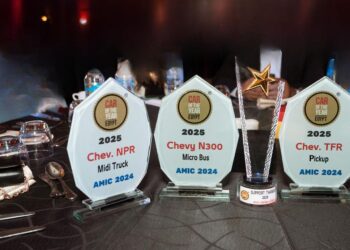 جنرال موتورز مصر تحصد جوائز الأفضل لعام 2024