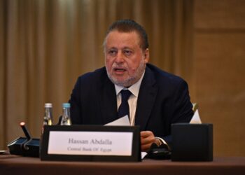 تعطيل العمل بالبنوك الخميس المقبل