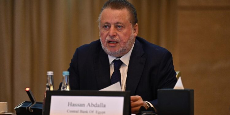 تعطيل العمل بالبنوك الخميس المقبل