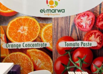 جهينه تشارك لأول مرة في فانسي فود 2025 بنيويورك