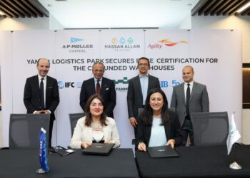 مجمع ينمو اللوجيستي الممول من البنك التجاري الدولي يحصل على شهادة EDGE Advanced”” للمباني الخضراء