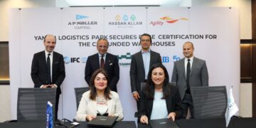 مجمع ينمو اللوجيستي الممول من البنك التجاري الدولي يحصل على شهادة EDGE Advanced”” للمباني الخضراء