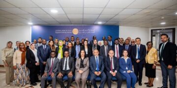 “المركزى المصرى” يستضيف برنامجًا تدريبيًا حول اختبارات الضغوط الجزئية والكلية للبنوك بدول الكوميسا