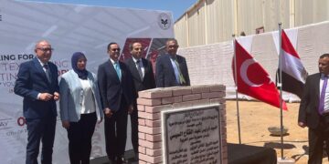 التركية KCG تدشن استثمارًا إضافيًا ب 24 مليون دولار بالعاشر من رمضان