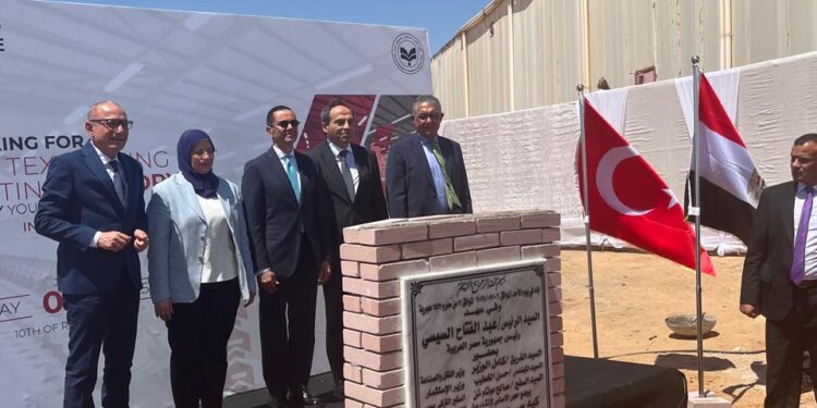 التركية KCG تدشن استثمارًا إضافيًا ب 24 مليون دولار بالعاشر من رمضان