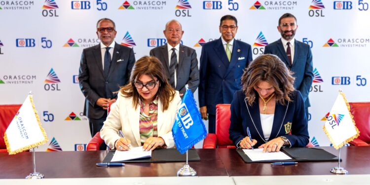 توقيع عقد تمويل بين أو إس إل للمشاريع الترفيهية والبنك التجاري الدولي
