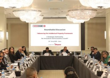 تعاون مصرى سويسرى حول “مستقبل الملكية الفكرية