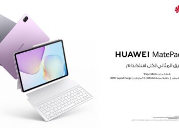 هواوي تكشف عن مجموعة من المنتجات الجديدة خلال فعالية الإطلاق في دبي
