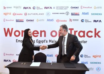 ثروة للتأمين وكونتكت يتعاونان مع GIZ مصر لتوسيع مظلة التأمين المستدام