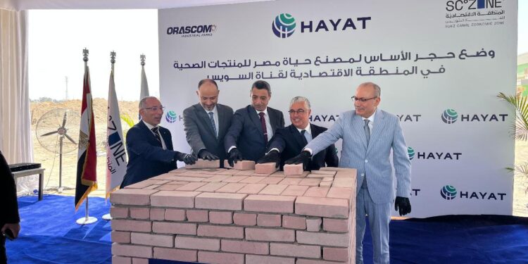 حياة إيجيبت تضع حجر أساس استثمار جديد بقيمة 44 مليون دولار في مقرها بالعين السخنة