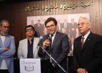 افتتاح المقر الجديد لجمعية المؤلفين والملحنين