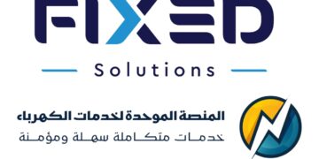 “فيكسد للاستثمار” تؤكد سلامة وأمان بيانات منصة خدمات الكهرباء وتفنّد الشائعات
