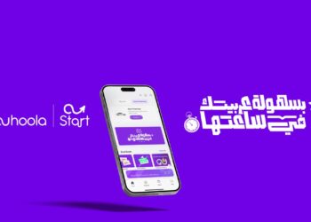 سُهولة تطلق “START” لتمويل السيارات وموافقة خلال ساعة واحدة