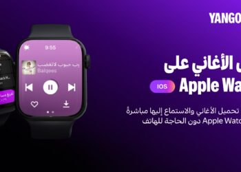 تجربة موسيقية متطورة مع يانغو بلاي.. ميزات جديدة وإصدارات مميزة