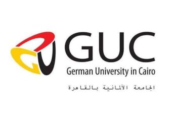 تعرف على مصروفات الجامعة الألمانية بالقاهرة GUC للعام الدراسي 2025/2026