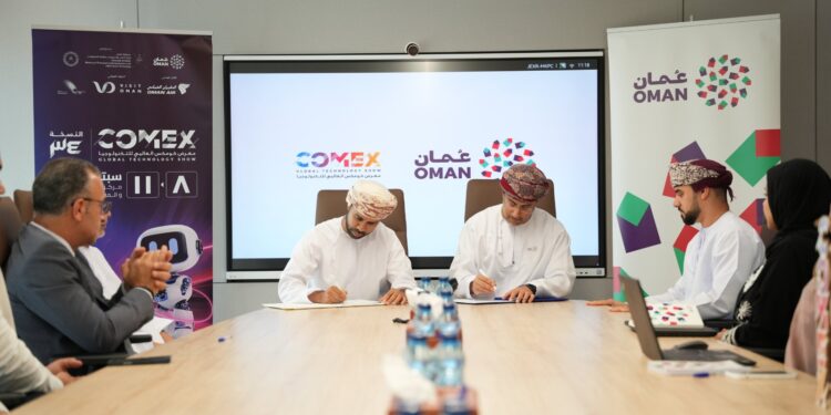 كومكس توقع مذكرة تفاهم مع مكتب الترويجية العُمانية لربط التقدّم التكنولوجي بالهوية الوطنية