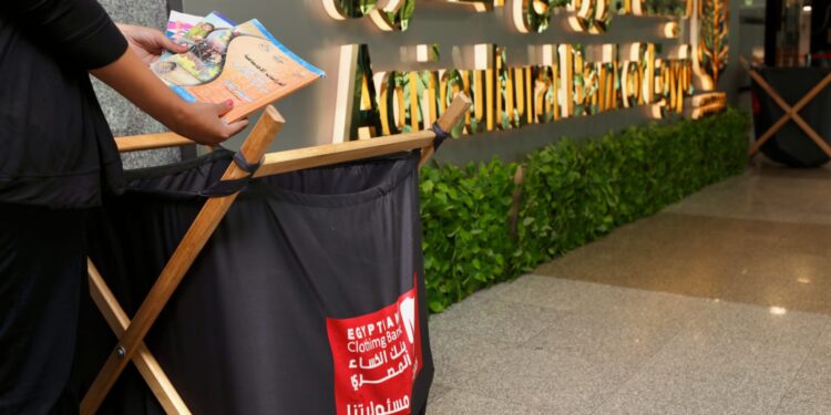 “الزراعي المصري” يطلق مبادرة كتابي هديتي بالتعاون مع بنك الكساء