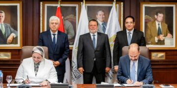 اتفاقيتي شراكة بين المعهد المصرفي وجامعتي القاهرة وسوهاج