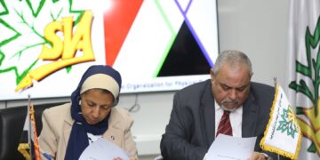 تعاون أكاديمي يعزز الابتكار في التنمية العمرانية