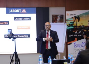 رسمياً.. Diamond تطلق أولى خطوات التعريف بمنصة ZAKAA استعدادًا لطرحها في 2026