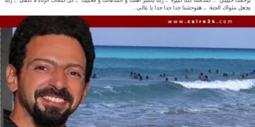 الحزن يخيم على الوسط الفني برحيل مدير التصوير تيمور