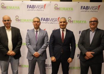 “أبوظبي الأول” يُطلق أداة IAM بالتعاون مع “حماية”