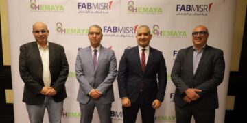 “أبوظبي الأول” يُطلق أداة IAM بالتعاون مع “حماية”