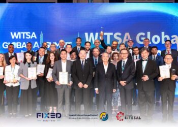 المنصة الموحدة للكهرباء وفيكسد سوليوشنز تحصدان جائزة عالمية