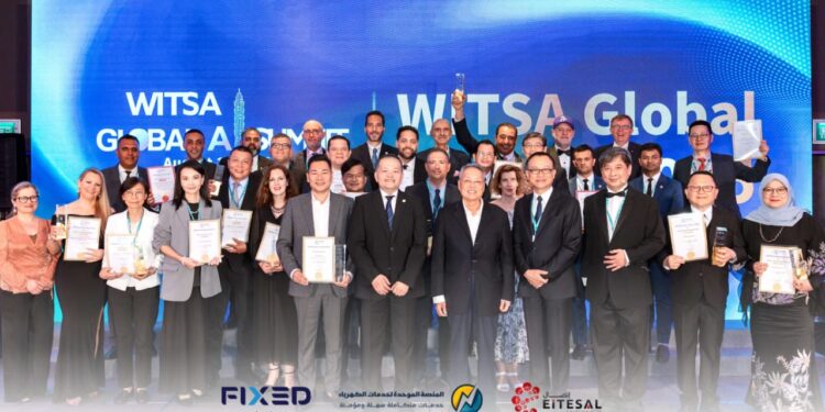 المنصة الموحدة للكهرباء وفيكسد سوليوشنز تحصدان جائزة عالمية