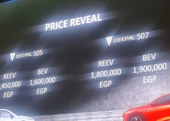 چي پي أوتو تطلق رسميًا علامة “ديبال” في مصر