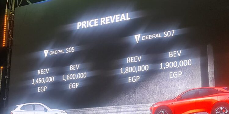 چي پي أوتو تطلق رسميًا علامة “ديبال” في مصر