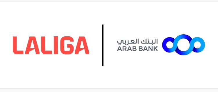 البنك العربي ورابطة الدوري الإسباني “لاليغا” يعلنان عن شراكة حصرية