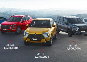 تخفيض أسعار سيارات ميتسوبيشي الجديدة