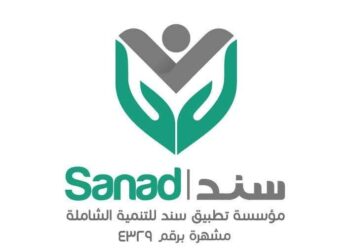 “سند” تقترح على “التضامن الاجتماعي” منظومة إلكترونية للتبرعات الصحية العاجلة