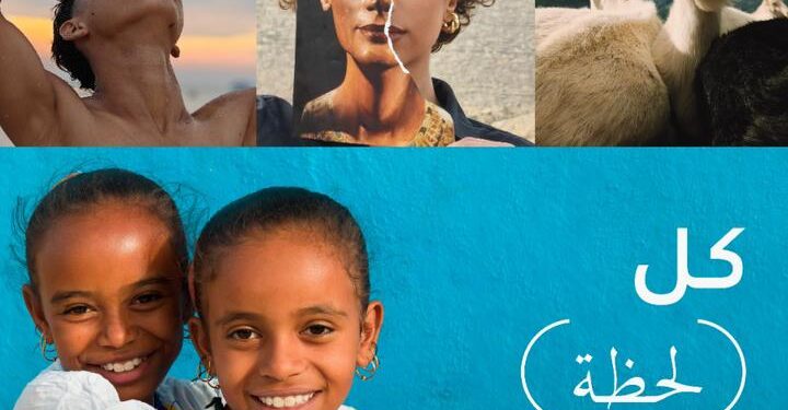 جوائز OPPO للتصوير الفوتوغرافي تمكن جيلاً من المبدعين تحت شعار Super Every Moment