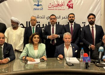 تأسيس تحالف “الطريق الحر” لخوض انتخابات النواب