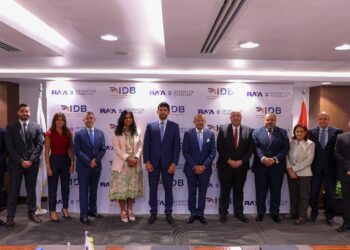 شراكة بين بنك التنمية الصناعية و راية لتكنولوجيا المعلومات لدعم الاقتصاد الرقمي وتمويل المشروعات التكنولوجية