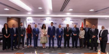 شراكة بين بنك التنمية الصناعية و راية لتكنولوجيا المعلومات لدعم الاقتصاد الرقمي وتمويل المشروعات التكنولوجية