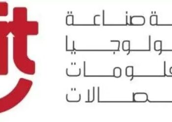 18 مرشحا يتنافسون في انتخابات غرفة التكنولوجيا