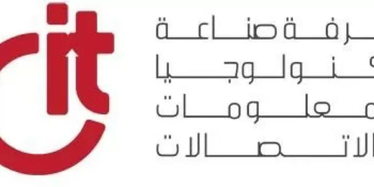 18 مرشحا يتنافسون في انتخابات غرفة التكنولوجيا