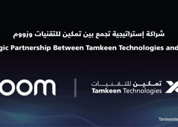 “تمكين” تعقد شراكة مع Zoom لتسريع التحول الرقمي والارتقاء بتجارب العملاء في السعودية
