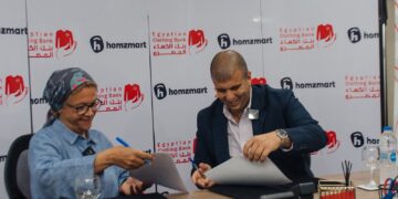 هومزمارت تحتفل بذكرى تأسيسها السادسة بالتعاون مع بنك الكساء المصري