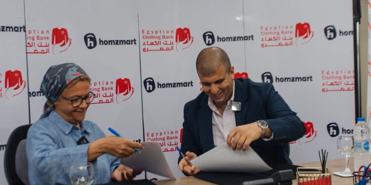 هومزمارت تحتفل بذكرى تأسيسها السادسة بالتعاون مع بنك الكساء المصري